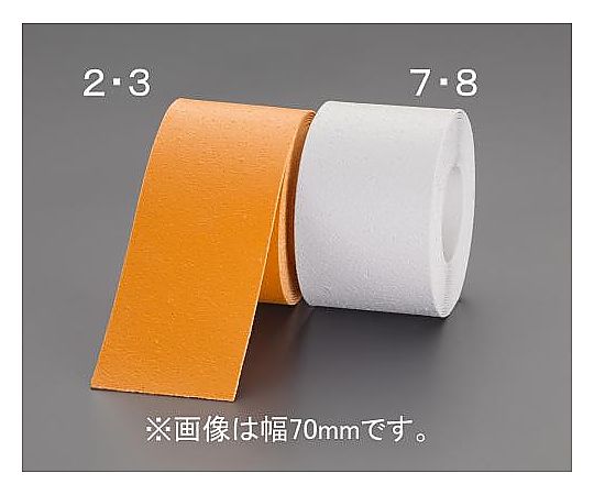 100mmx5m ラインテープ(加熱接着式/白)画像