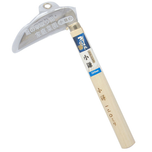 村国 ｽﾃﾝﾚｽ 小鎌 120mm 1個画像