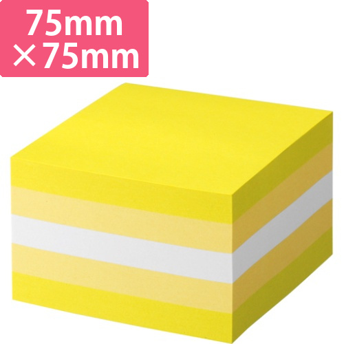 ふせん　カラーブロック　75×75mm　パステルイエロー　1冊画像