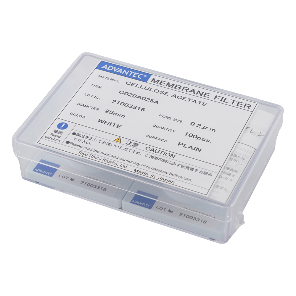 メンブレンフィルター（セルロースアセテートタイプ）　孔径0.2μm　100枚入画像