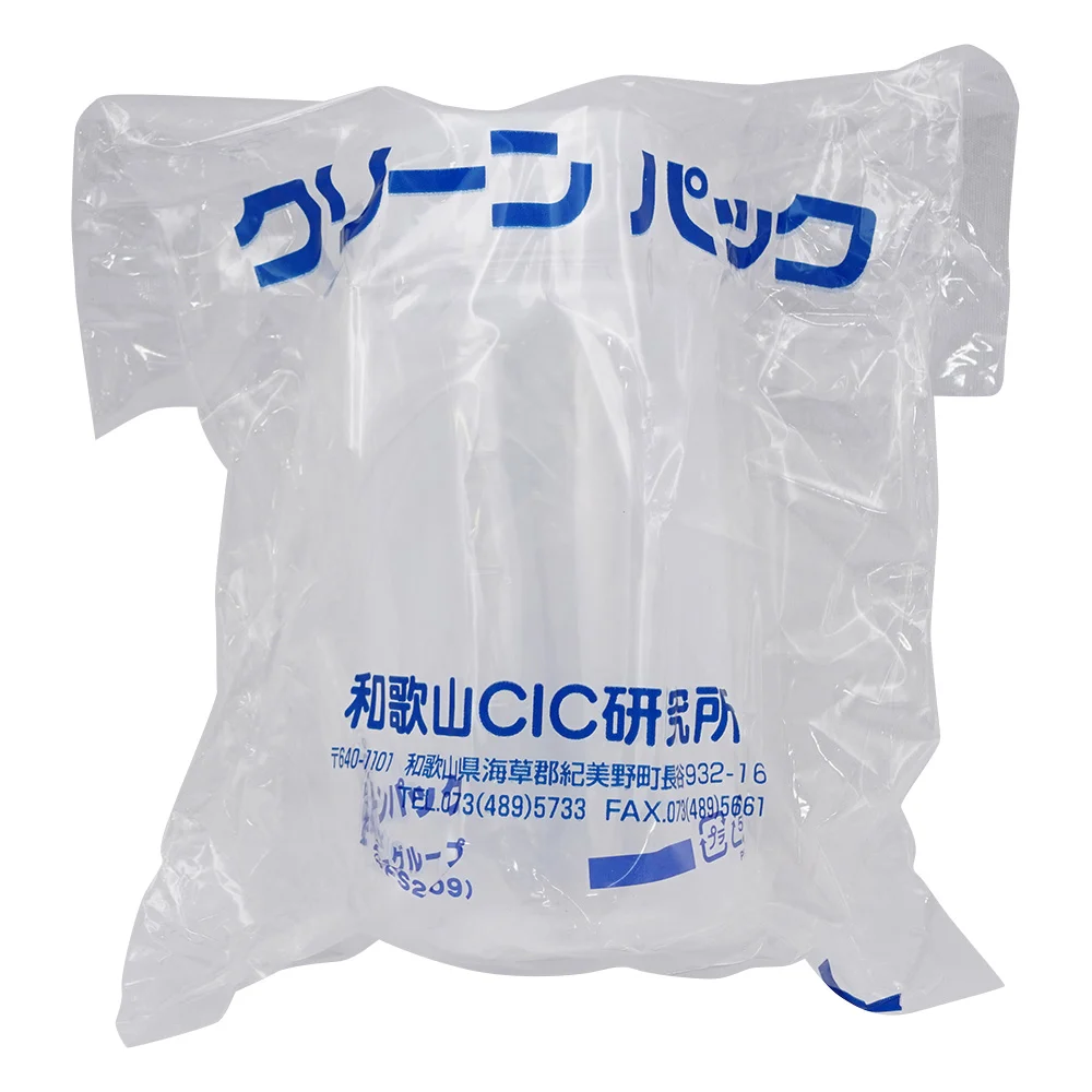 SCC ビッグボーイ広口びん 250mL-X（純水洗浄処理済み）