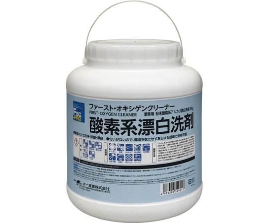 ファーストオキシゲンクリーナー 5kg画像