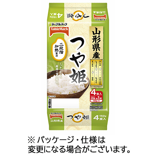 山形県産つや姫(分割) 150g 1ｾｯﾄ(32食:4食×8ﾊﾟｯｸ)画像
