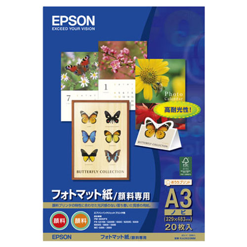 ﾌｫﾄﾏｯﾄ紙/顔料専用 A3ﾉﾋﾞ 1冊(20枚)画像