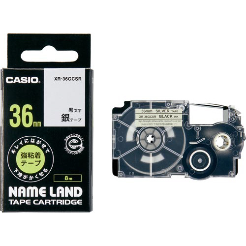 ネームランド　はがせる強粘着テープ銀３６ｍｍ黒文字