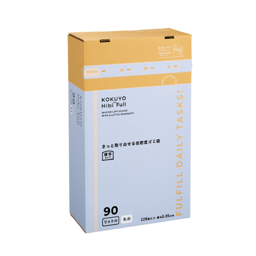 さっと取り出せる低密度ゴミ袋　厚手９０Ｌ　箱乳白画像