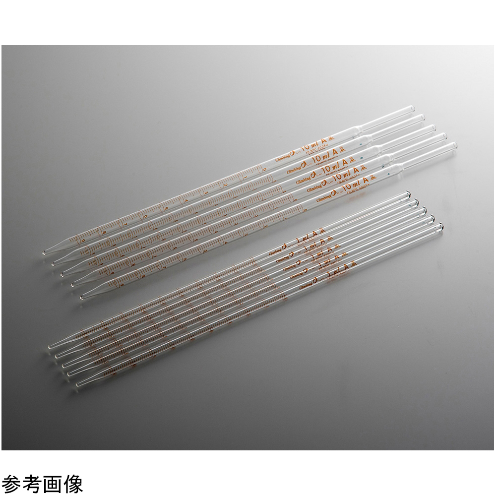 グリーン先端メスピペット 0.1mL画像