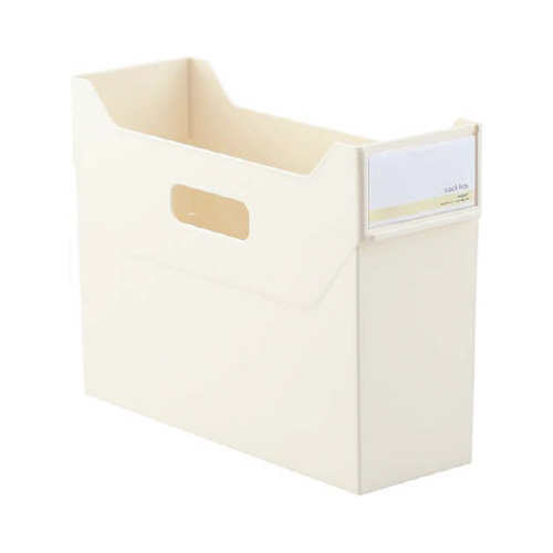 スタックボックス　Ａ４横　白　５個