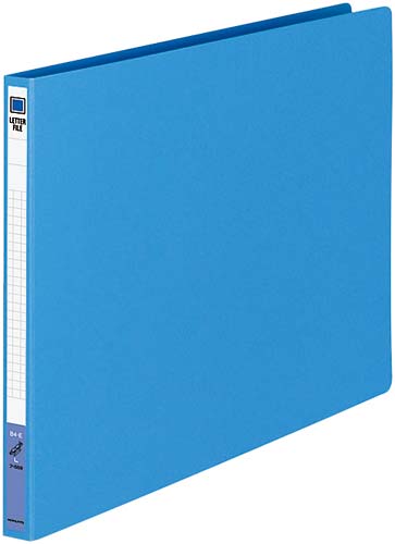 レターファイル（色厚板紙）　Ｂ４横　青　１０冊画像