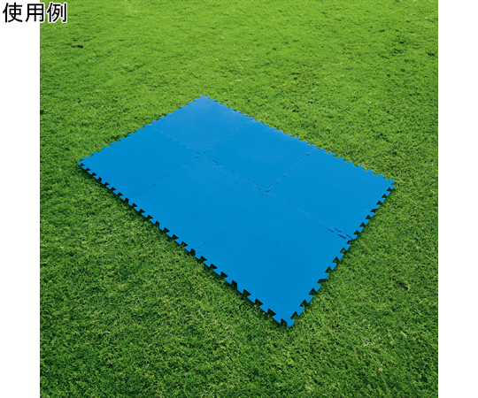 フロアプロテクター 50cm×50cm ブルー 1組(9枚入) ブルーのフロアプロテクターが並べられた状態で、表面の滑らかさが際立つ様子。
