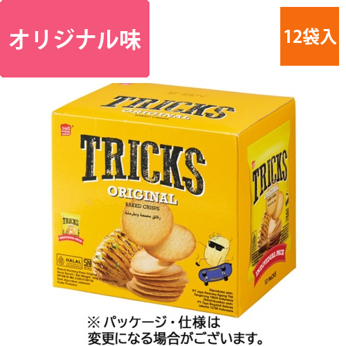 トリックス　ベイクドチップス　オリジナル味　15g/袋　1箱(12袋)