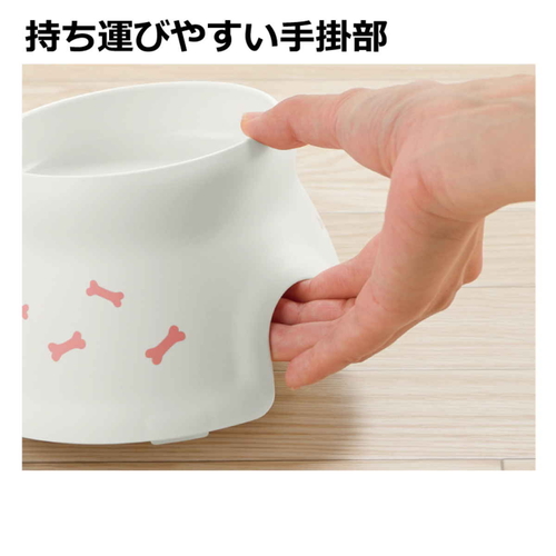 フードボウル　こぼれにくい　脚付ドッグディッシュ　S 白い陶器製のボウルが、脚付きで安定した状態で浮かび上がる様子。