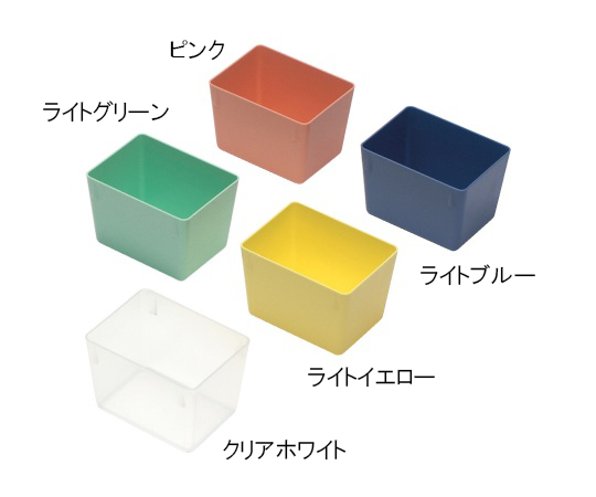 アンプルケース（W111×D74×H58mm）ピンク