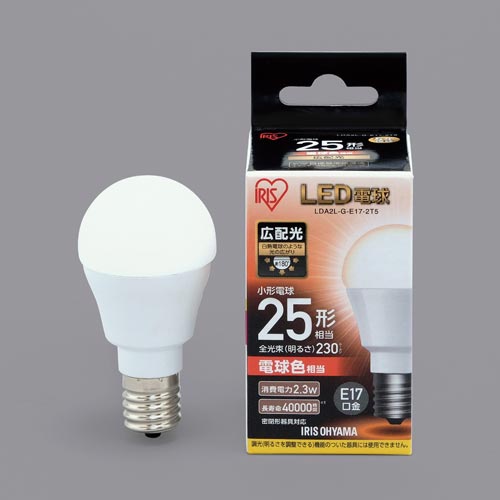 ＬＥＤ　Ｅ１７　広配光２５形　電球色画像