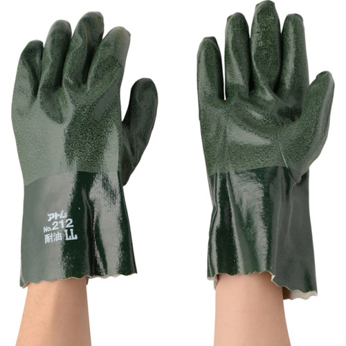 ｽｰﾊﾟｰｲｰｸﾞﾙ LL 深緑 1双画像