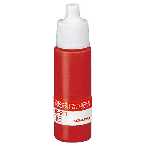 速乾朱肉 ｴｺﾉﾐｰﾀｲﾌﾟ 補充液 1ｾｯﾄ(12個)