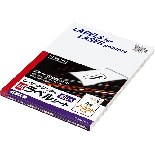 ﾓﾉｸﾛﾚｰｻﾞｰﾌﾟﾘﾝﾀ用 紙ﾗﾍﾞﾙ A4 ﾉｰｶｯﾄ 1冊(100ｼｰﾄ)画像