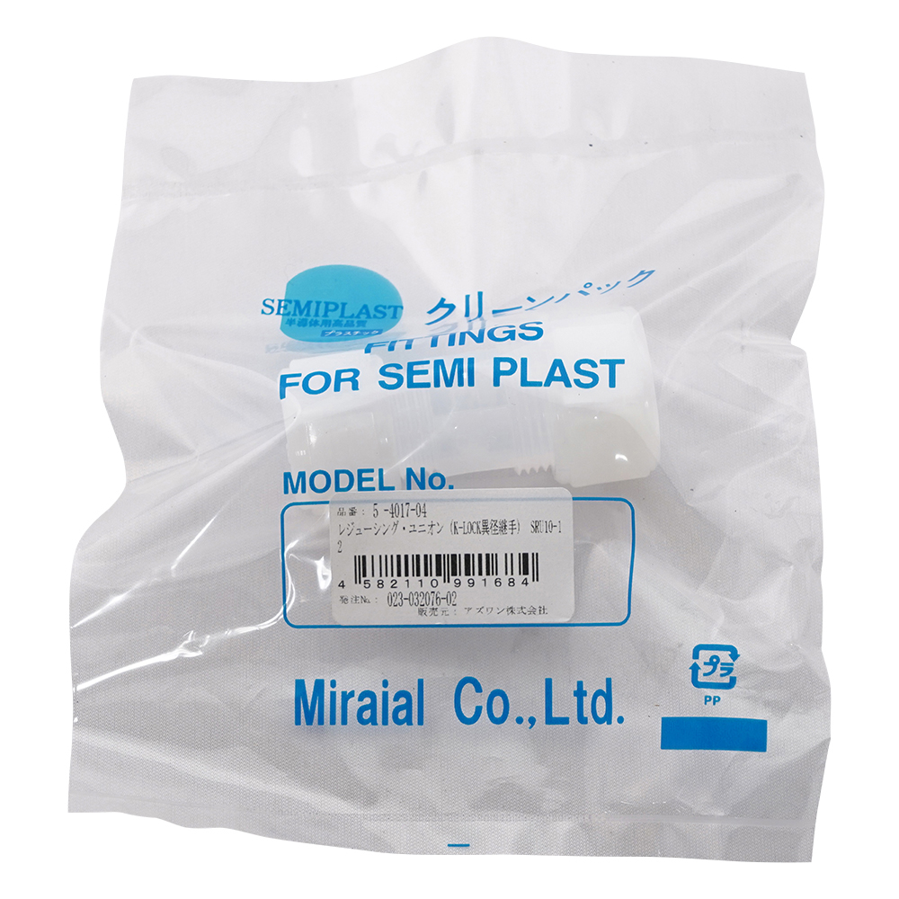 レジューシング･ユニオン（K-LOCK異径継手）画像