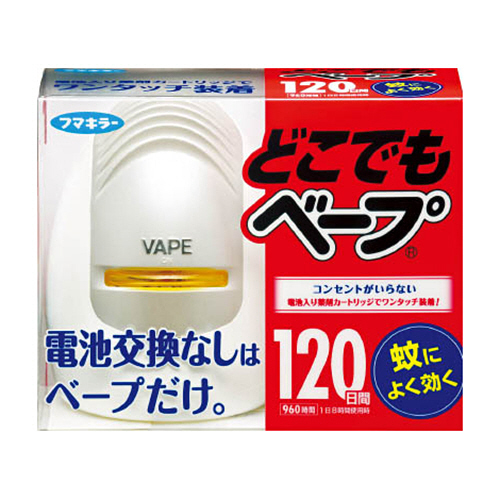 どこでもベープ蚊取り120日セット　シルバー　1個画像