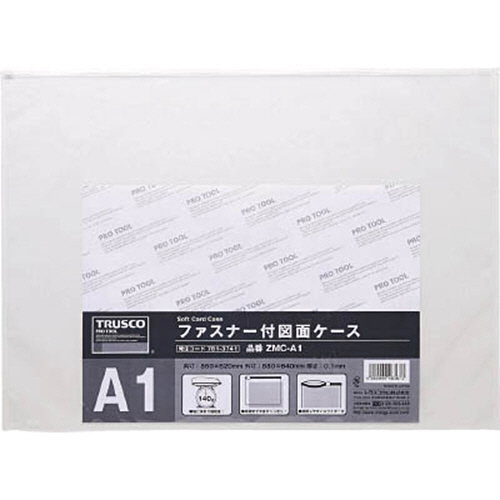 ﾌｧｽﾅｰ付図面ｹｰｽ A1 0.1mm厚 1枚画像