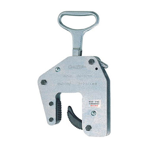 ｽｰﾊﾟｰ ｺﾝｸﾘｰﾄ二次製品用吊ｸﾗﾝﾌﾟ(ﾊﾝﾄﾞﾀｲﾌﾟ) 1台画像