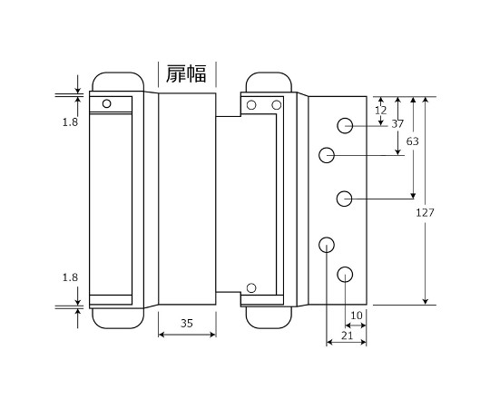 自由丁番　127mm　2個入 金属製の丁番が並ぶ状態、光沢のある表面が際立つ。