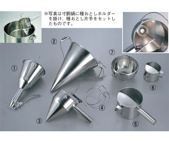 EBM　18-8　チャッキリ用部品　バネ丈