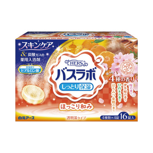 ＨＥＲＳバスラボほっこり和みアソート１６錠×１６画像