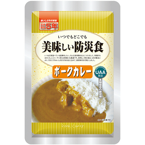 UAA食品 美味しい防災食 ﾎﾟｰｸｶﾚｰ 1ｾｯﾄ(50食)画像