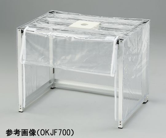 折りたたみ簡易型除塵フード 制電カバー