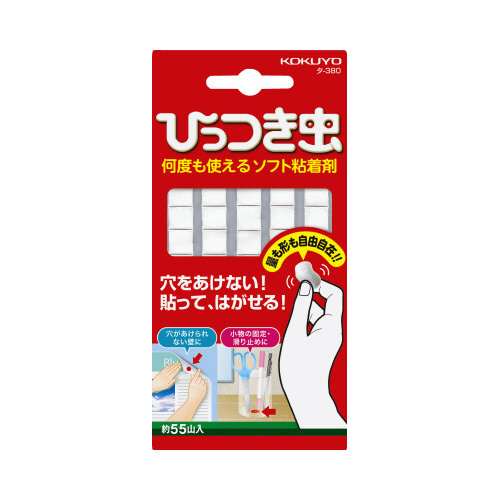 粘着タブ
