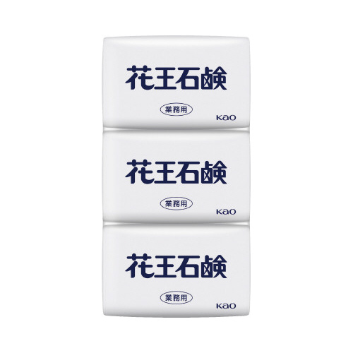 花王石鹸業務用　３個入