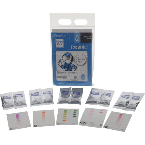 ｼﾝﾌﾟﾙﾊﾟｯｸ 水のﾁｪｯｸ隊ｼﾘｰｽﾞ 水道水 1ﾊﾟｯｸ(2式)画像