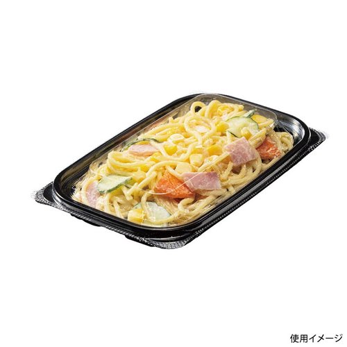 惣菜容器 バイオ リデュー 295B 黒 リスパック [ケース販売] 黒のバイオ容器が揃っている様子