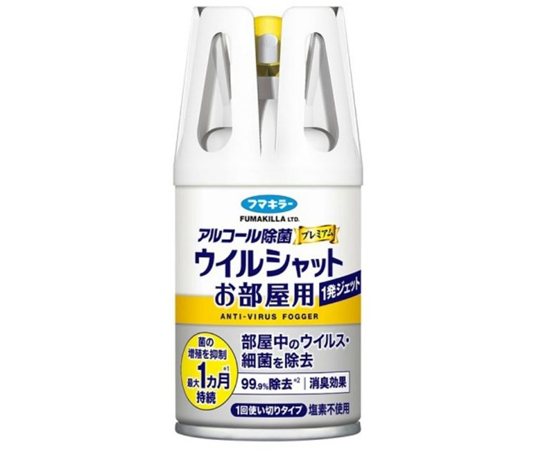 ウイルシャット お部屋用 100mL 1個（100ml入）