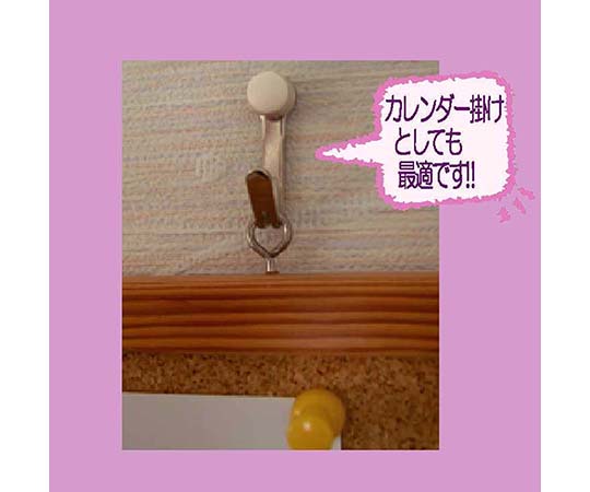 Jフックダブル　徳用　シルバー　7セット入 透明なパッケージに収められたシルバーのフックが並ぶ様子
