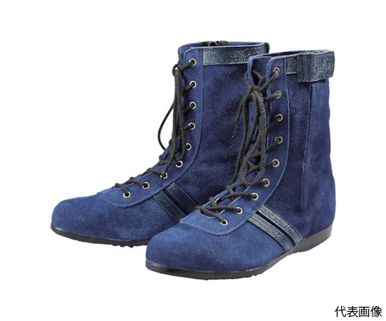 高所作業用安全靴　WAZA-BLUE-ONE-24.5cm画像