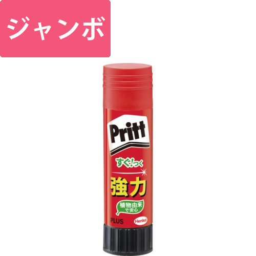 スティックのり　プリット　ジャンボ　約40g　1本画像