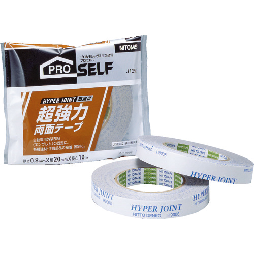 超強力両面 AH9008 1巻画像