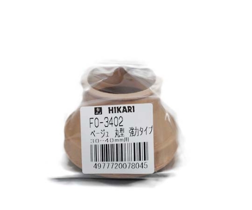 フリーサイズゴム脚キャップ(バラ) 丸 30～40ミリ用 ベージュ タイトなデザインで柔らかいベージュのゴムキャップが並んでいる様子