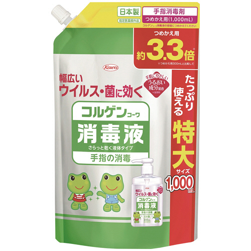 ｺﾙｹﾞﾝｺｰﾜ消毒液 つめかえ用 1000mL 1ﾊﾟｯｸ画像