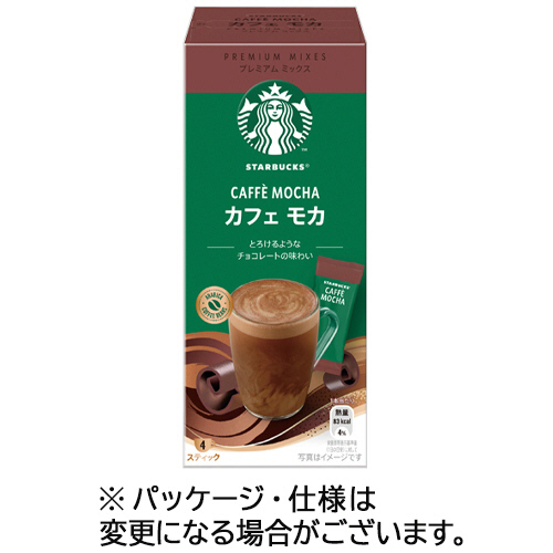 ｽﾀｰﾊﾞｯｸｽ ﾌﾟﾚﾐｱﾑﾐｯｸｽ ｶﾌｪ ﾓｶ 1ｾｯﾄ(12本:4本×3箱)画像