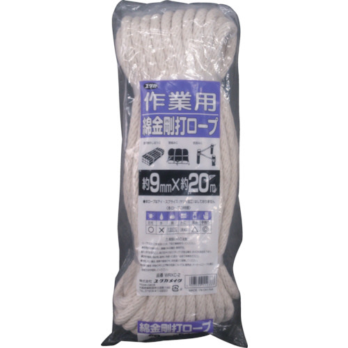 綿金剛打作業用ﾛｰﾌﾟ 9mm×20m 1個画像