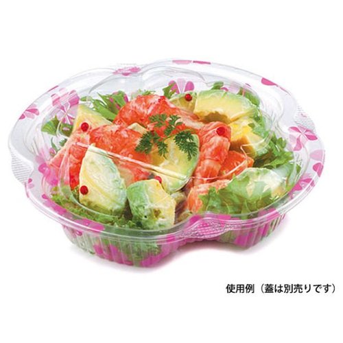惣菜容器 クリーンカップ よつば17-35Bひなたピンク 本体 リスパック 透明なプラスチック製容器が斜め上から見える状態