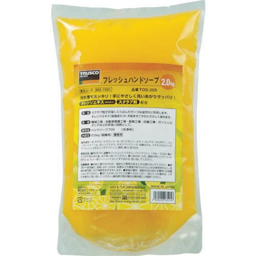 ﾌﾚｯｼｭﾊﾝﾄﾞｿｰﾌﾟ 2.0L詰替 1個画像