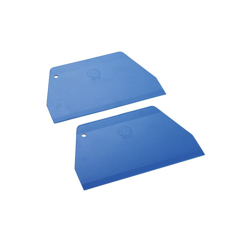 調理道具 耐熱ドレッジ 大(66ブルー)2枚組画像