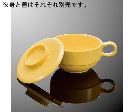 カップカバー