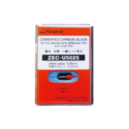 ｶｯﾃｨﾝｸﾞ用ｶｯﾀｰ(替刃)(蛍光･反射･塩ﾋﾞ一般ｼｰﾄ用) 静電ﾌﾟﾛｯﾀｰ用 1ｾｯﾄ(5本)画像