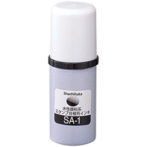 スタンプ台補充（水性顔料）インキ　黒画像