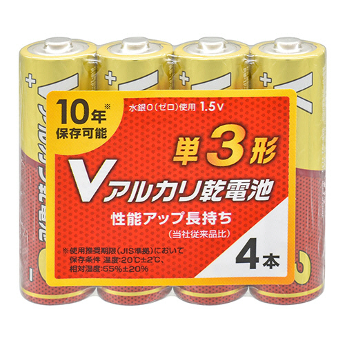 Vｱﾙｶﾘ乾電池 10年保存 単3形 1ﾊﾟｯｸ(4本)